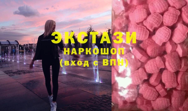 spice Баксан